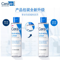 CeraVe 适乐肤 高保湿舒缓镇静爽肤水200ml