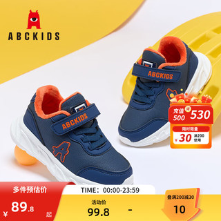 ABCKIDS ABC KIDS童鞋2024冬季新款简约百搭保暖加绒舒适男女童运动休闲跑鞋 深蓝 34码 内长22.0CM/建议脚长21.0CM