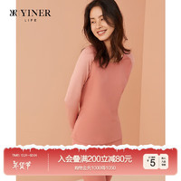 YINER 音儿 LIFE保暖内衣女套装空气层轻薄暖莫代尔青 橙红 S