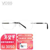 VOSS 芙丝 日本进口自然系列镜架近视眼镜男款钛+牛角眼镜框V800 03 枪灰色+黑色