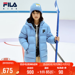 FILA 斐乐 童装儿童羽绒服男童女童2024冬季保暖宝宝中长款外套