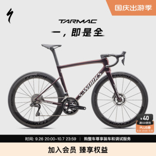 闪电 S-WORKS TARMAC SL8 Di2碳纤维电变竞赛轻量气动公路自行车 光泽红黑珍珠/金属白银 52