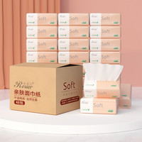 Rouer 采柔儿 抽纸 木浆L号 4层48包(140*175mm)