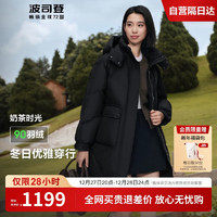 BOSIDENG 波司登 女羽绒服90绒宽松中长款连帽运动保暖冬季外套B40145252 170/92A