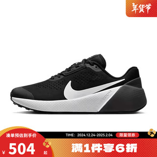 NIKE 耐克 春季男鞋AIR ZOOM TR 1运动跑步鞋DX9016-002