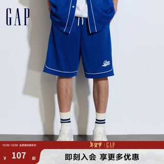 Gap 盖璞 男女装2024夏季针织网面logo抽绳中短裤宽松休闲裤889600 蓝色 185/92A(XXL)亚洲尺码