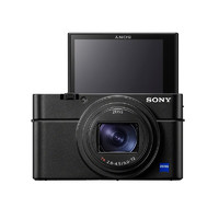 SONY 索尼 DSC-RX100M7数码相机长焦高画质视频黑卡7高清