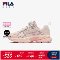 FILA 斐乐 童鞋儿童复古跑鞋2024冬季男女大童旋钮BOA运动鞋 淡粉紫/蚌珠粉-GM 35码 内长22.0cm