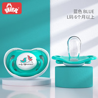胖孩儿 婴儿宝宝奶嘴超软全硅胶一体0~6~18个月新生儿奶嘴 蓝色 L号 1只装