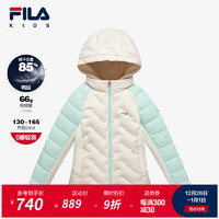 FILA 斐乐 童装儿童羽绒服女童2024冬季女生中大童连帽轻薄外套 水乳白-IV 140cm