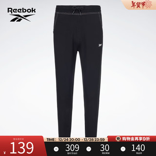 Reebok 锐步 官方长裤女款23春季新款针织23RMS604W 23RMS604W001 A/S