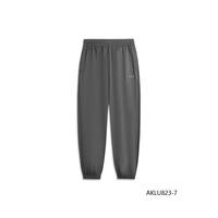 李宁 LI-NING卫裤男士冬季运动长裤加绒保暖裤子logo刺绣休闲裤针织运动裤 【刺绣双logo】常规-束脚-曜石灰B-823-7 XXXL