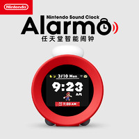 Nintendo 任天堂 Sound Clock Alarmo任天堂超级玛丽体感闹钟Switch原装正品381