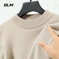 森马集团GLM半高领毛衣男冬季内搭潮牌宽松保暖慵懒风男士针织衫