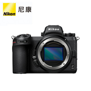 88VIP：Nikon 尼康 Z62二代全画幅微单数码相机Z6II家用旅游视频vlog摄像 黑色 Z6 II 机身（无镜头)  官方标配