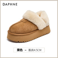 88VIP：DAPHNE 达芙妮 卡皮巴拉大头雪地靴女款2024新款冬季厚底面包防滑保暖棉鞋