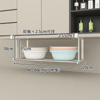 浴室柜下脸盆架卫生间洗漱台底盆子收纳挂钩悬挂式空间利用置物架