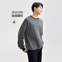 GIORDANO 佐丹奴 抓绒衣男24冬加绒保暖明线拼色圆领宽松套头卫衣男01024781