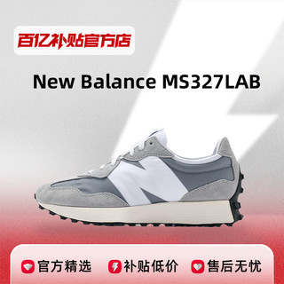 new balance NB男女鞋潮流百搭经典复古休闲鞋运动鞋MS327LAB