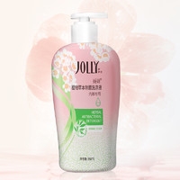 88VIP：JOLLY 娇妍 山苍子内衣洗衣液 350ml*1瓶