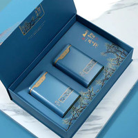 绿木碧螺春茶叶绿茶礼盒 2024新茶苏州碧螺春嫩芽250g