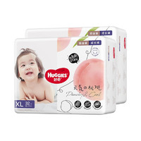 移动端、京东百亿补贴：HUGGIES 好奇 铂金装系列 拉拉裤 XL32片*2包