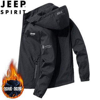 JEEP SPIRIT 吉普夹克男秋冬外套连帽登山服加厚休闲外衣男装 黑色加绒 XL