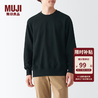 无印良品（MUJI） 男式 紧密织毛圈运动衫男士男生秋装套头长袖卫衣潮流ABG03A2A 黑色 S （165/84A）