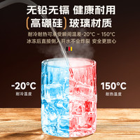 德国玻璃咖啡杯迷你小杯子家用高档精致美式女士个人