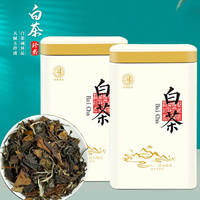 花小茵 福鼎白茶 十年老白茶散茶 罐装40g