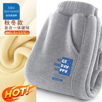 迷你真维斯 MINI JEANSWEST迷你真维斯男童裤子加绒2024儿童运动裤秋冬宽松长裤冬装保暖棉裤 【加绒裤子】灰色假日小标 90