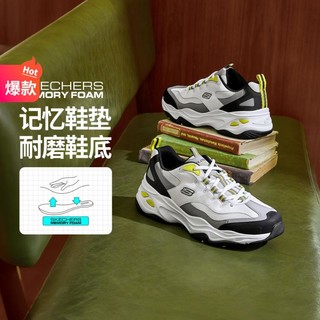 SKECHERS 斯凯奇 D'Lites 4.0 中性休闲运动鞋 237226/TPMT 灰褐色/多彩色 42.5