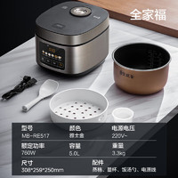 Midea 美的 MB-RE517 电饭煲 5L