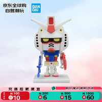 BANDAI 万代 SDEX系列 大头元祖 Q版拼装模型玩具 生日礼物