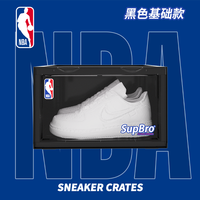 SupBro NBA联名鞋盒 湖人队勇士队快船队 33.7x26.5x20.6cm 黑色