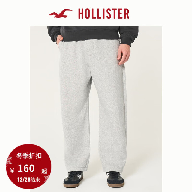 HOLLISTER 男士保暖抓绒运动卫裤 KI334-4091