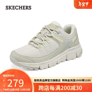 SKECHERS 斯凯奇 女士软底休闲运动鞋180271 自然色/多彩色