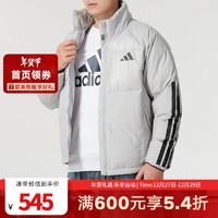 adidas 阿迪达斯 胜道运动 2024秋冬男子羽绒服潮流百搭保暖连帽羽绒外套 JG5924 L