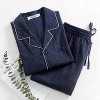 长袖全棉梭织提花套装春秋家居服条纹休闲可外穿纯棉男睡衣冬
