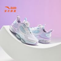 百亿补贴：ANTA 安踏 儿童UFO6.0女大童跑鞋2024秋冬款儿童舒适防滑耐磨运动跑步鞋