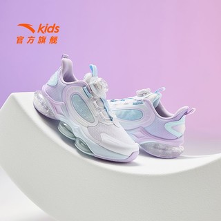 百亿补贴：ANTA 安踏 儿童UFO6.0女大童跑鞋2024秋冬款儿童舒适防滑耐磨运动跑步鞋