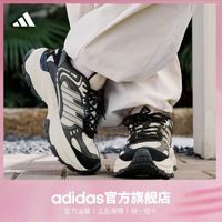 百亿补贴：adidas 阿迪达斯 明星同款下班鞋adidas阿迪达斯SHADOW FEVER男女复古百搭老爹鞋