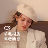 THANTRUE 真享 帽子羊毛贝雷帽女秋冬季南瓜帽蓓蕾英伦复古显脸小圣诞休闲画家帽