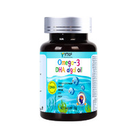 YTKF Omega-3 DHA algal oil 鱼油DHA藻油官方旗舰店正品-B2