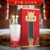 金六福 龙年纪念酒 50.8度 500mL 1瓶