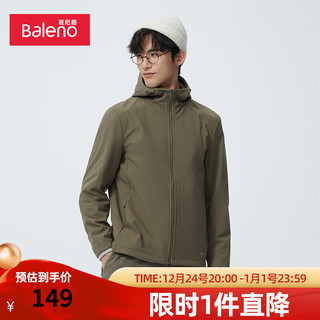 班尼路（Baleno）男士夹克时尚潮流软壳连帽外套纯色休闲百搭拉链外套 207G XXL