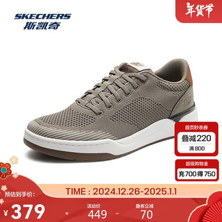 SKECHERS 斯凯奇 男鞋冬季休闲鞋四季低帮简约舒适轻便百搭运动健步鞋透气