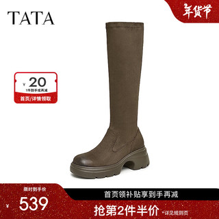 TATA 他她 厚底弹力长靴女靴子休闲显瘦高筒靴2024冬季7DK80DG4 啡色 36