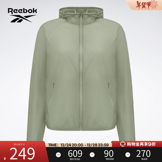 Reebok 锐步 官方防晒衣女23春夏新款梭织外套夹克拉链户外23RCS102W 23RCS102WGL3 A/M