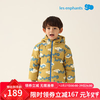 丽婴房（Les enphants）儿童三防羽绒服男童女童2024冬装连帽外套宝宝羽绒服 军绿黄 150 CM
